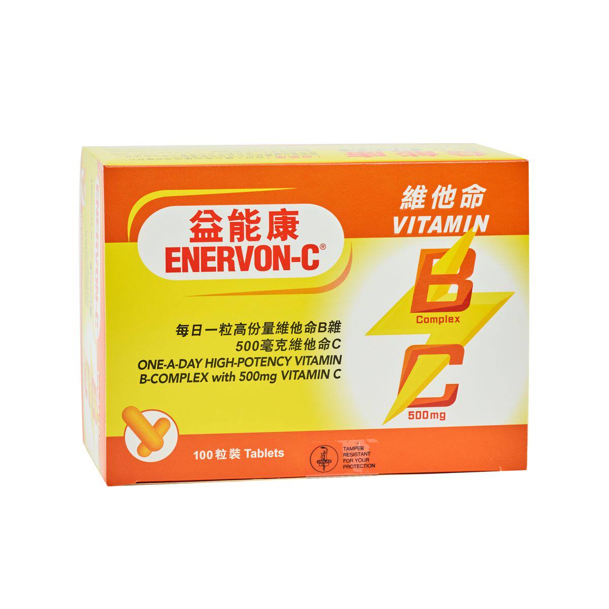益能康维他命B杂+C丸100粒提升活力抵抗压力及消除疲劳成人适用