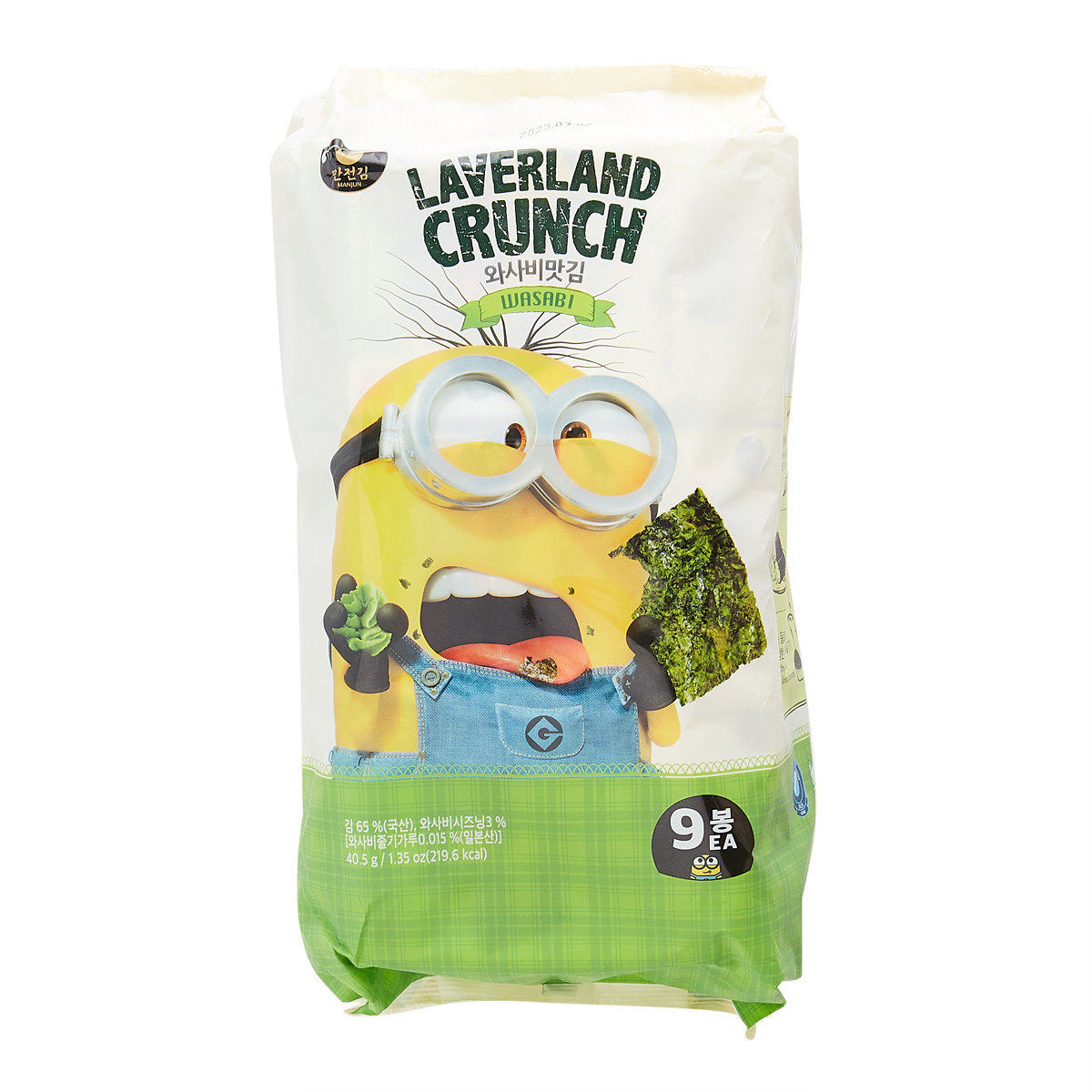 进口版万田 LaverlandCrunch芥辣味韩国紫菜海苔开袋即食海味脆嫩