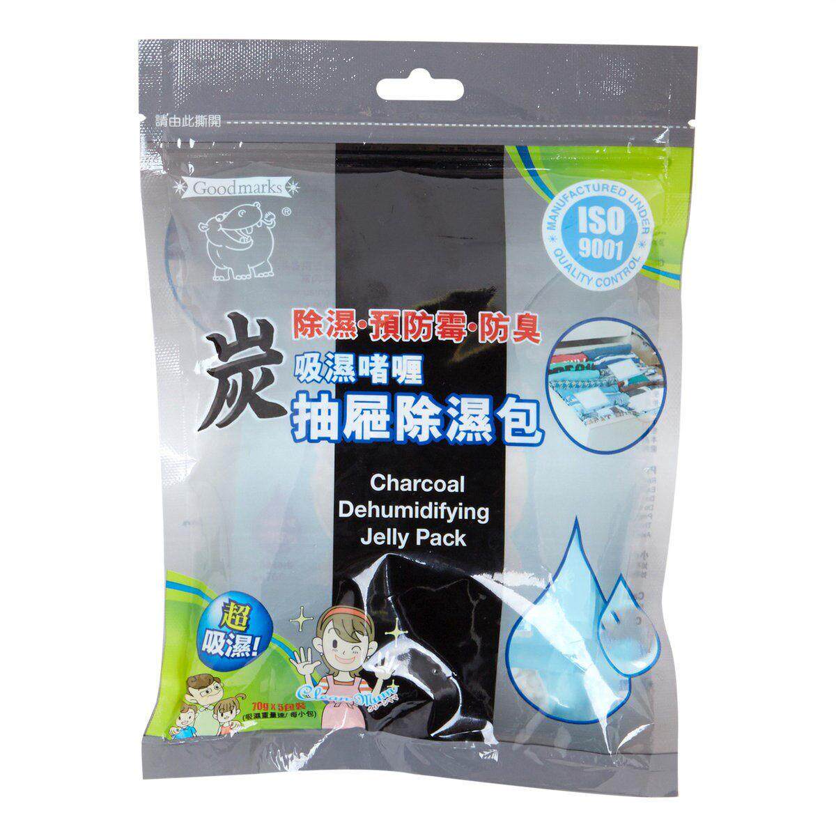 特价促销Goodmarks - 炭抽屉除湿包(吸湿啫喱)420g（210gx2）挂装