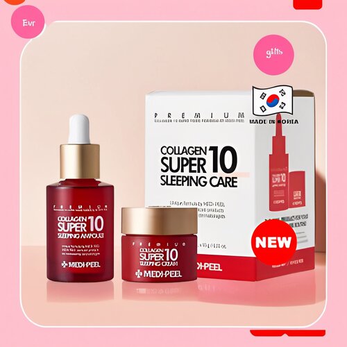 Medi-Peel 胶原蛋白超级10睡眠护理套装 (安瓶 30ml + 眠霜 10g)