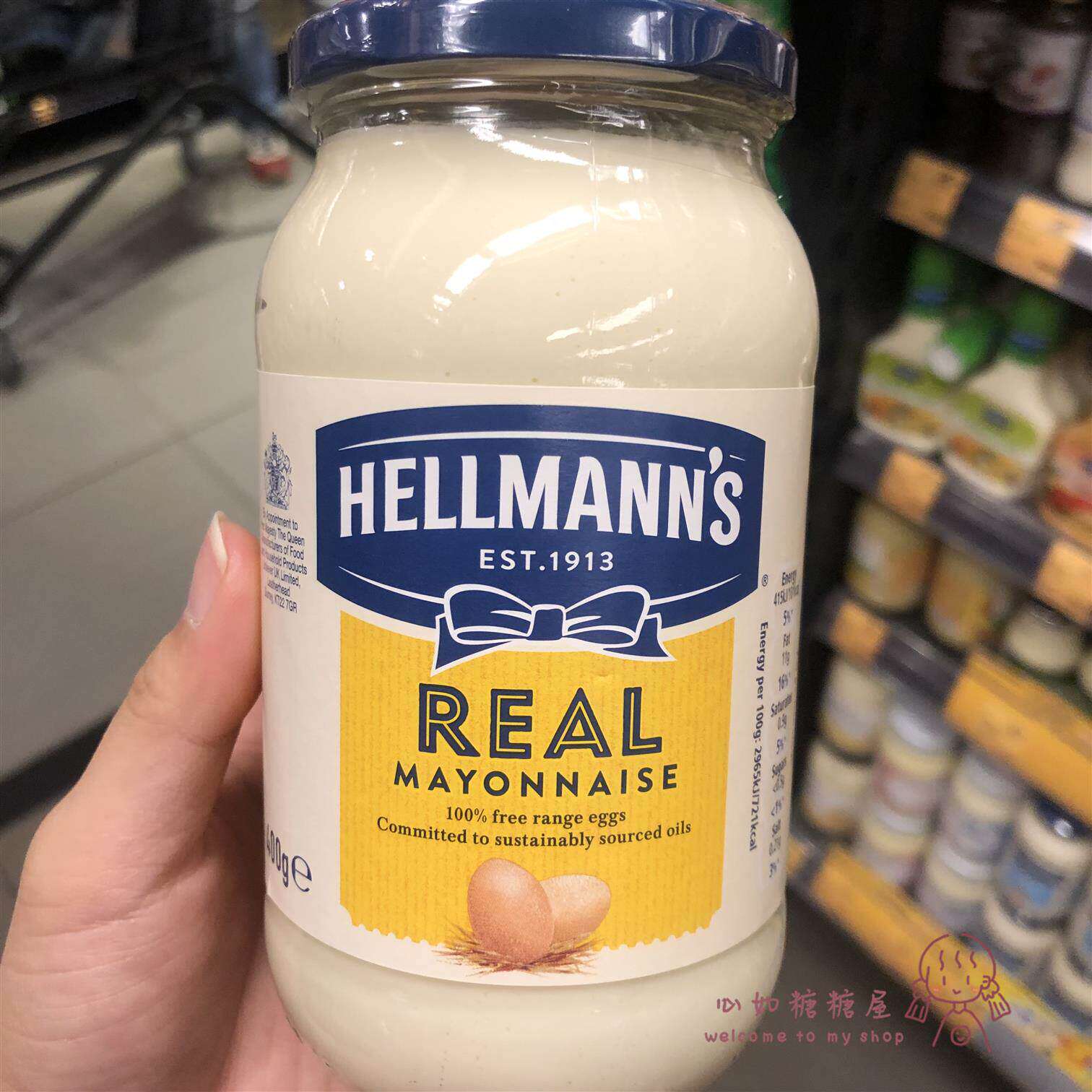 香港 Hellmann's原味好乐门蛋黄酱美乃滋沙拉酱400g
