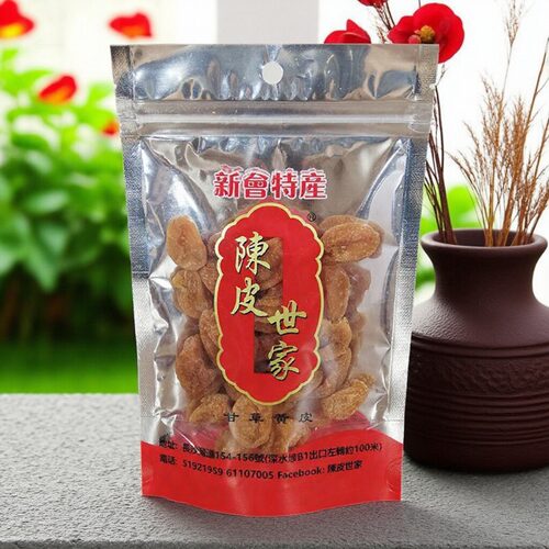 陈皮世家甘草新会黄皮75克滋润喉咙化痰止咳功效化气化痰润喉平喘