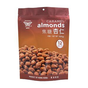 蝴蝶牌焦糖杏仁12小包混合坚果168g办公室休闲袋装休闲食品小包装