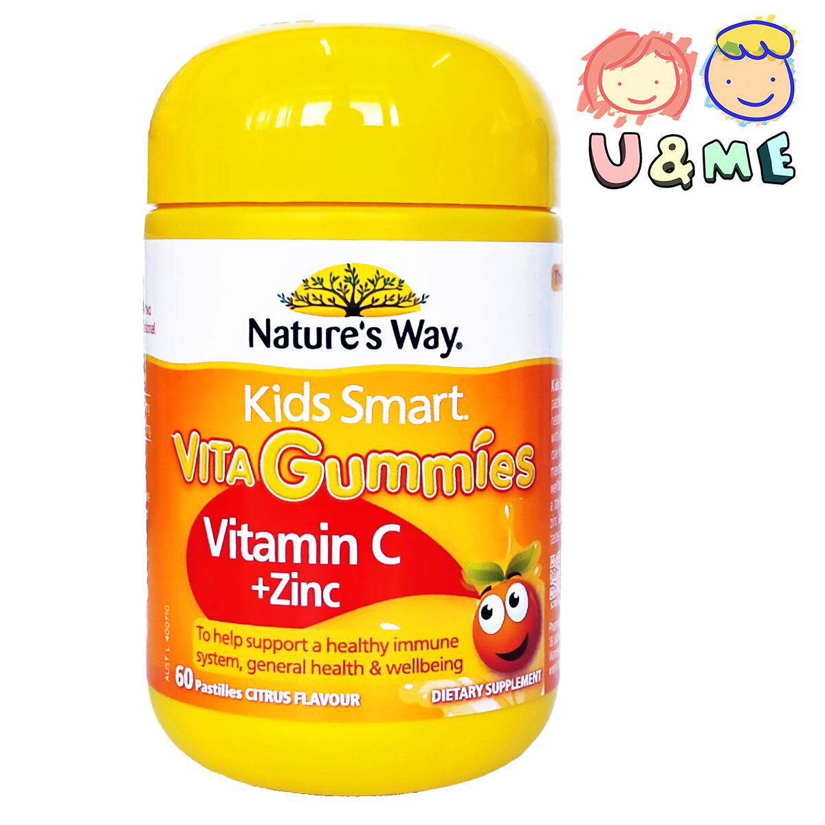香港进口佳思敏Nature's Way Kids Smart儿童维生素C锌软糖60粒