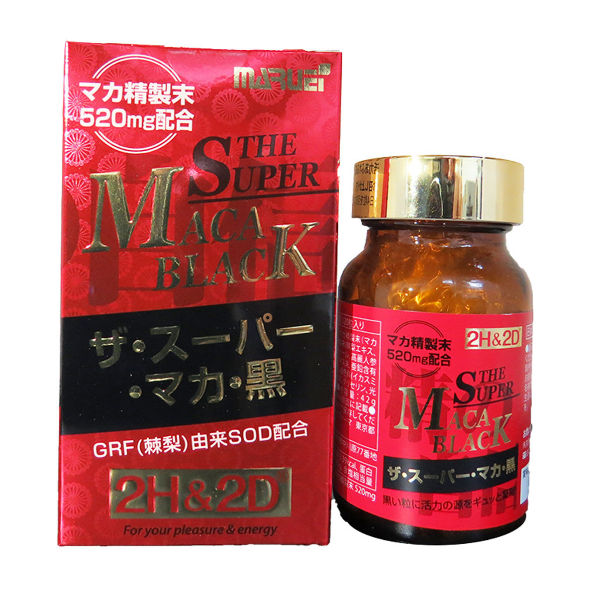 2H&2D超级玛卡黑350毫克x120粒高丽参提取物壮腰补肾改善身体机能