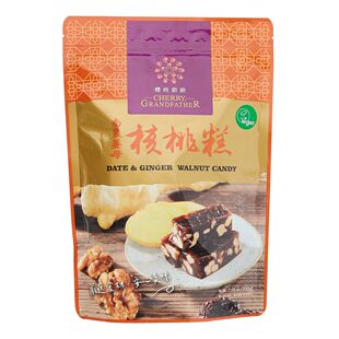 樱桃爷爷 南枣姜母核桃糕200克怀旧零食中式糕点年货礼盒休闲零食