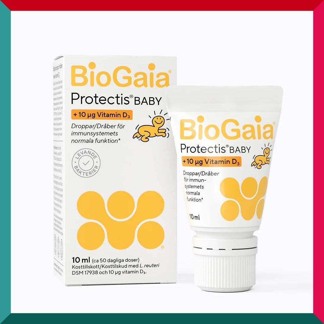 BioGaia瑞典拜奥婴幼儿益生菌+维他命D3滴剂10ml大支装肠胃健康