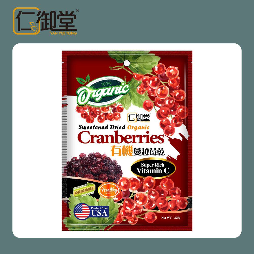 进口仁御堂 美国有机蔓越莓干225g蔓越莓有花青素维他命C有机蔗糖