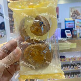 元朗荣华饼家 鸡仔饼/小凤饼/鸡粒饼 传统糕点零食点心饼食手信