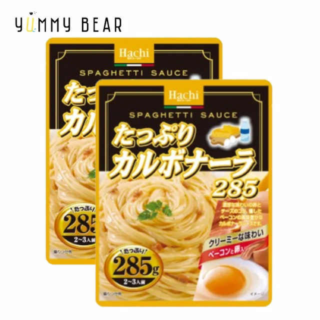 进口Hachi卡邦尼培根意粉酱285g2-3人份量x2香浓的鸡蛋和芝士风味