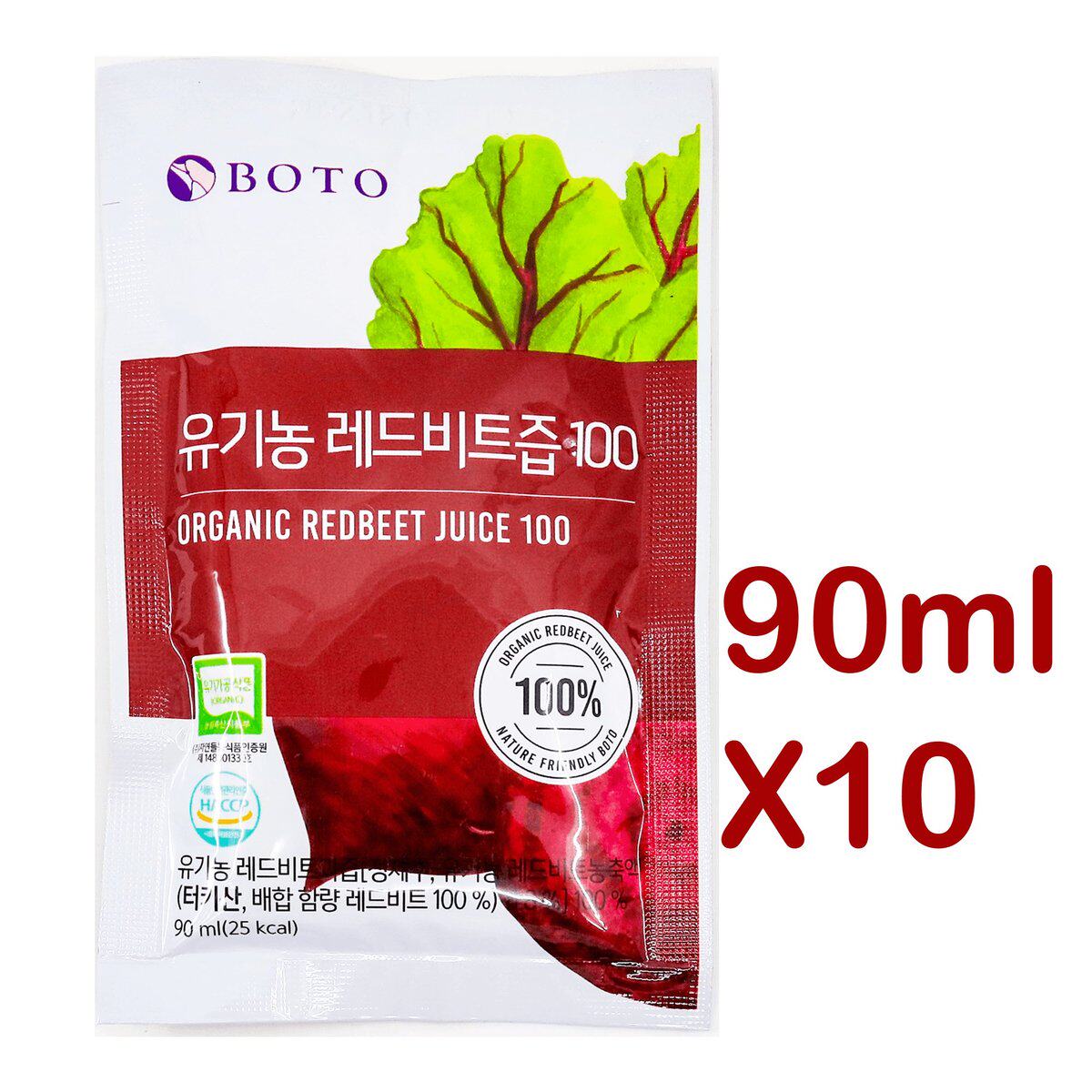 BOTO 100%有机红菜头汁90毫升10包装有机天然美味可口健康养身
