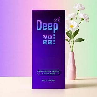 网红香港进口PAKA WELLNESS深睡宝宝调理天然无依赖7粒装