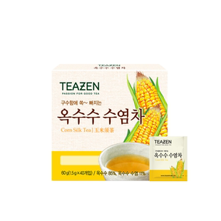 进口TEAZEN去湿茶粟米须去水肿祛湿40包健康养生排毒养肝护肾茶饮