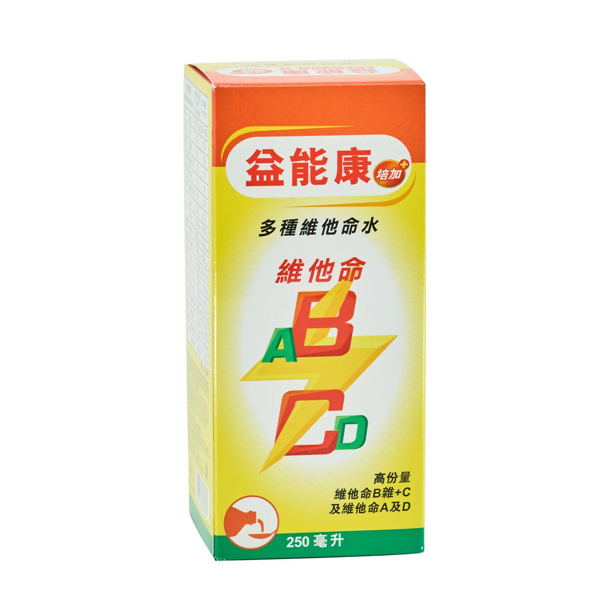 进口版益能康多种维他命水补充剂250毫升助改善视力骨骼牙齿健康