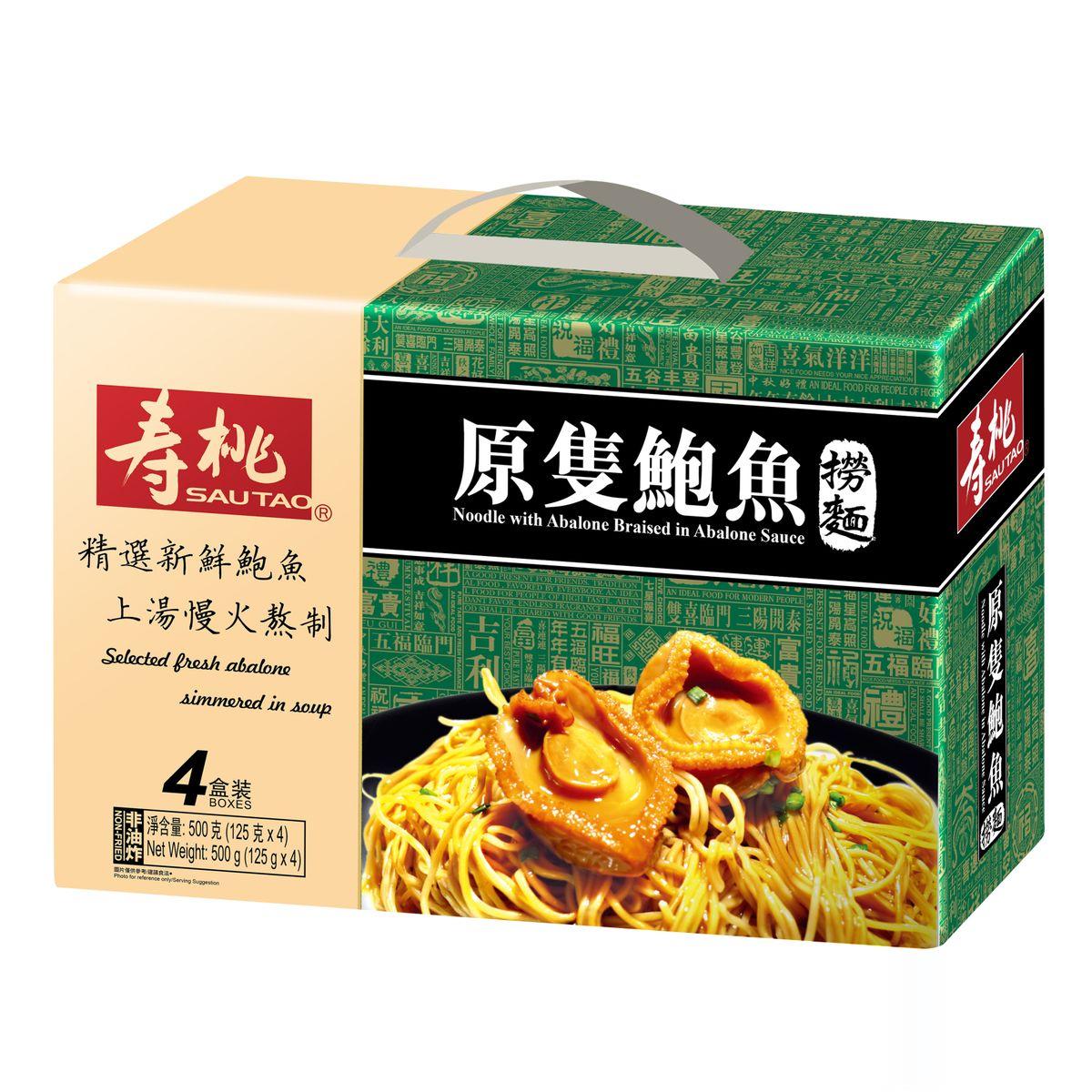 香港进口寿桃牌寿桃礼盒原只鲍鱼捞面4盒装500克