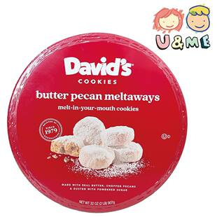 David's Cookies - 奶油山核桃曲奇32oz907g送礼新年送礼