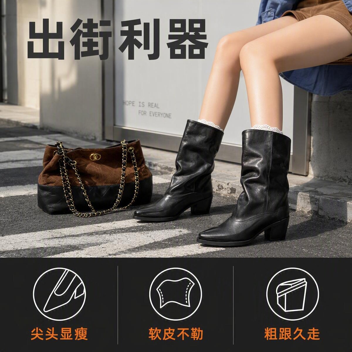 真皮尖头粗跟显瘦西部堆堆短靴
