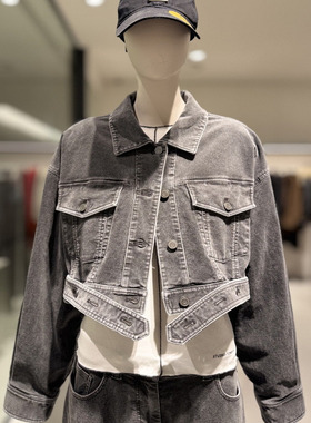 STUDIO TOMBOY秋ins风短外套女 复古工装夹克高腰显瘦短款上衣