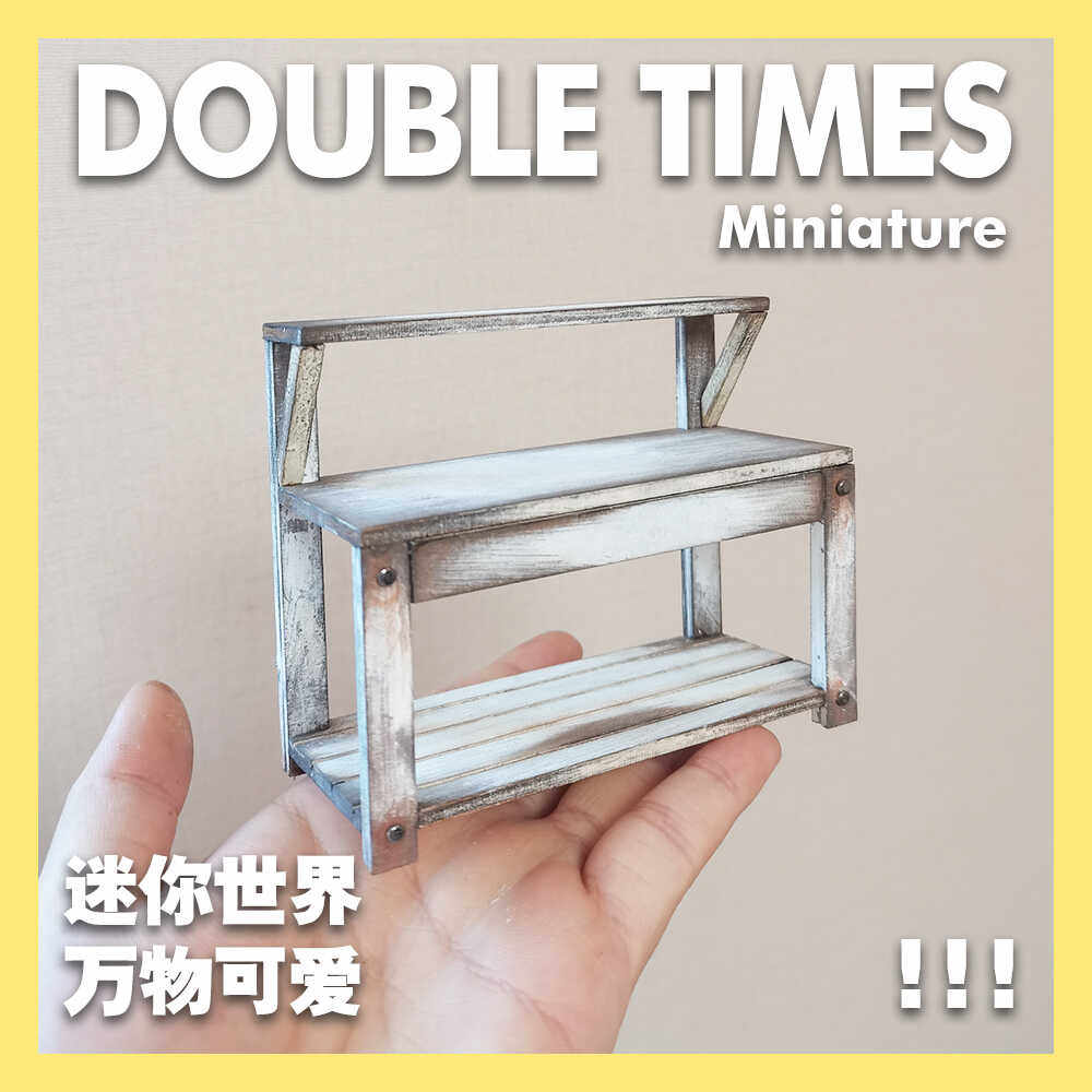 场景摆件迷你娃屋玩具小布OB11复古做旧生锈花房桌子厨房