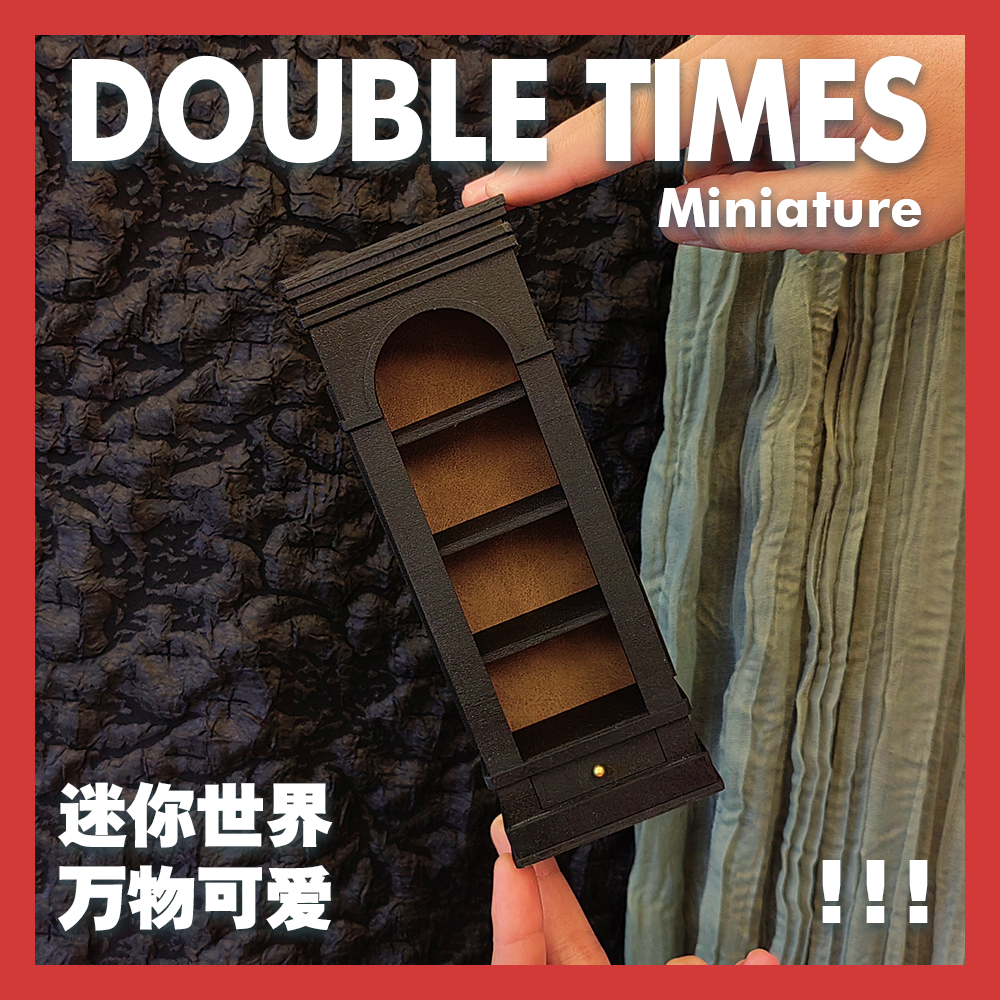 1:12娃娃屋迷你微缩娃娃屋小布模型摆件场景配件女巫展示柜