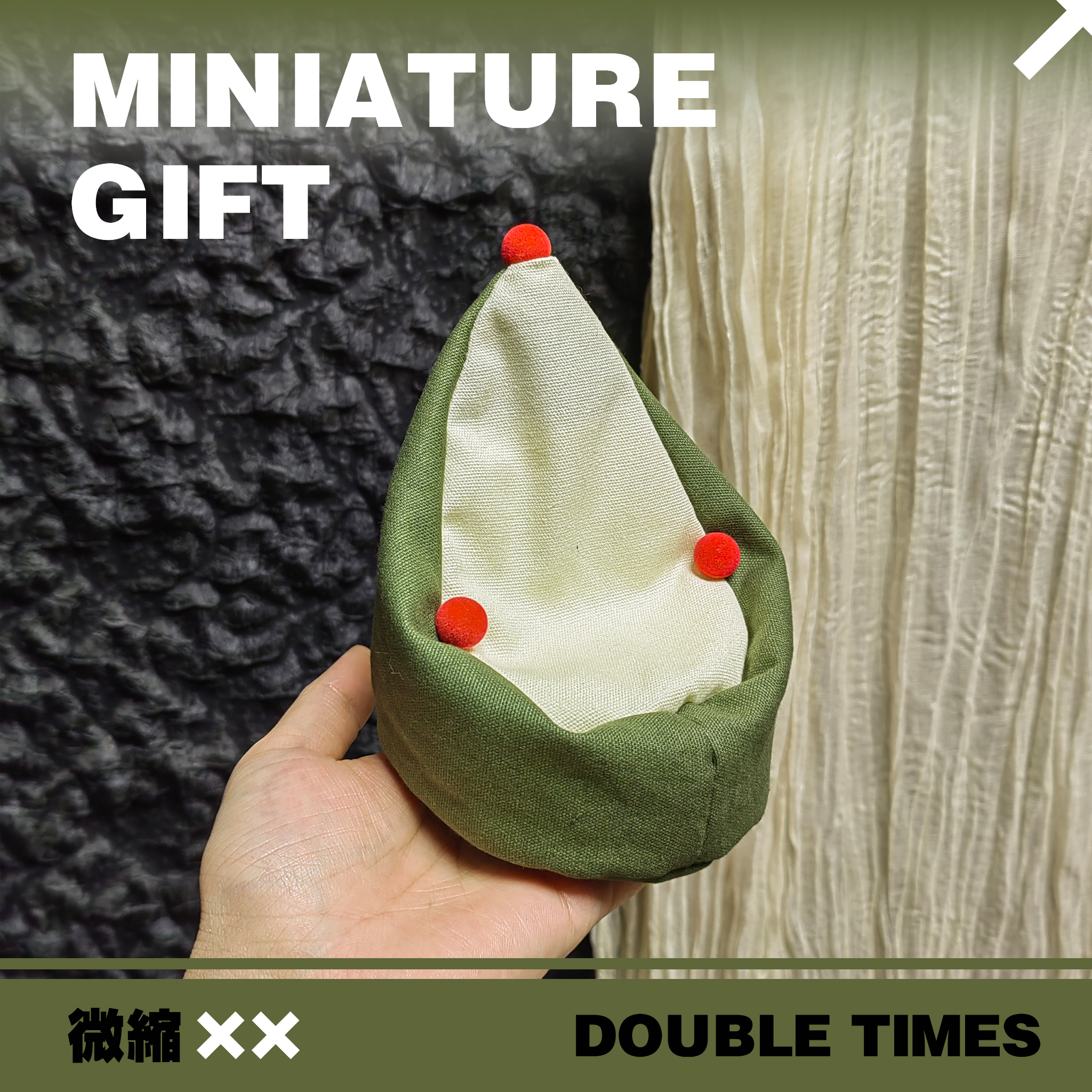 娃娃屋道具微缩圣诞沙发懒人沙发布艺手工6分12分bjd blythe娃用,模玩/动漫/周边/娃圈三坑/桌游,BJD场景道具娃屋,淘宝优惠券,粉丝福利购,淘宝优惠卷