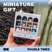 时间玩具杯子架娃娃屋迷你3D打印模型家具微缩食玩小布OB11兵人