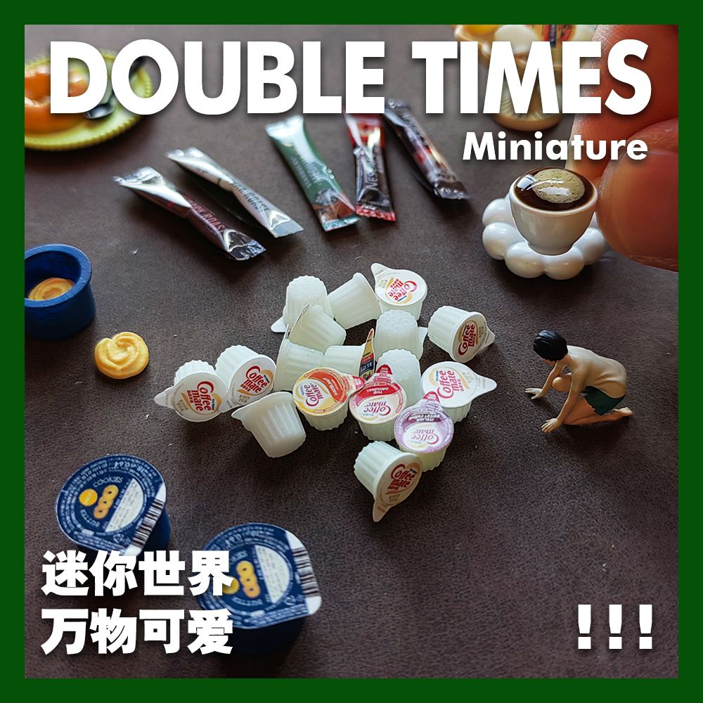 112迷你娃娃屋DIY饰品模型