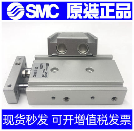 SMC气缸CXSM25/CXSL25-10/15/20/25/30/40/50/75/100/150-XB11