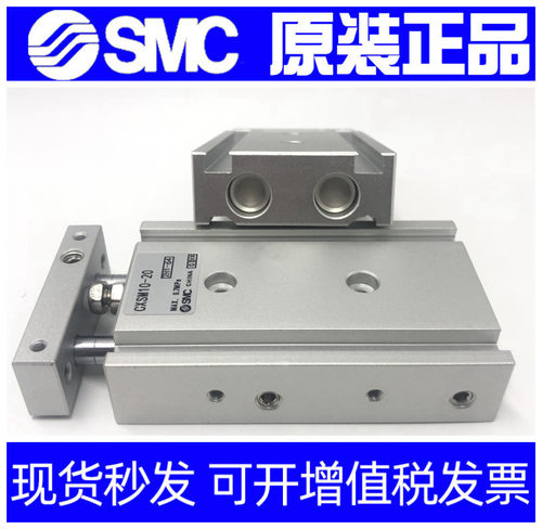 SMC气缸CXSM25/CXSL25-10/15/20/25/30/40/50/75/100/150-XB11