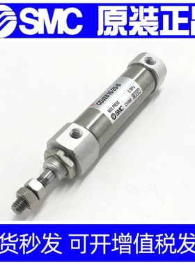 SMC带凸台气缸CJ2E/CDJ2E10-50-55Z-60A-65-70-75-80-85-90AZ-B-A
