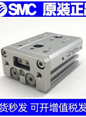 SMC正品MXS20/MXS20L-10ATF-20ASBT-30ASFR-40ASFP-50BSAT-75ASR