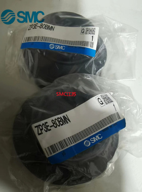 SMC正品吸盘ZP3E-YF80BMNJB10/YF100BMSJB30/YF125BMNJB50-75-100
