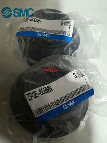 正品SMC吸盘ZP3-Y08BNJB15/BSJB20/BGNJB/BGSJB-B5-U2-U4-U6-04-6