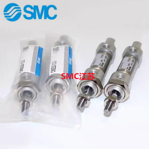 原装SMC气缸CM2L20/CDM2L20-400Z-450A-500AZ-550FZ-600AFZ-W-XC8