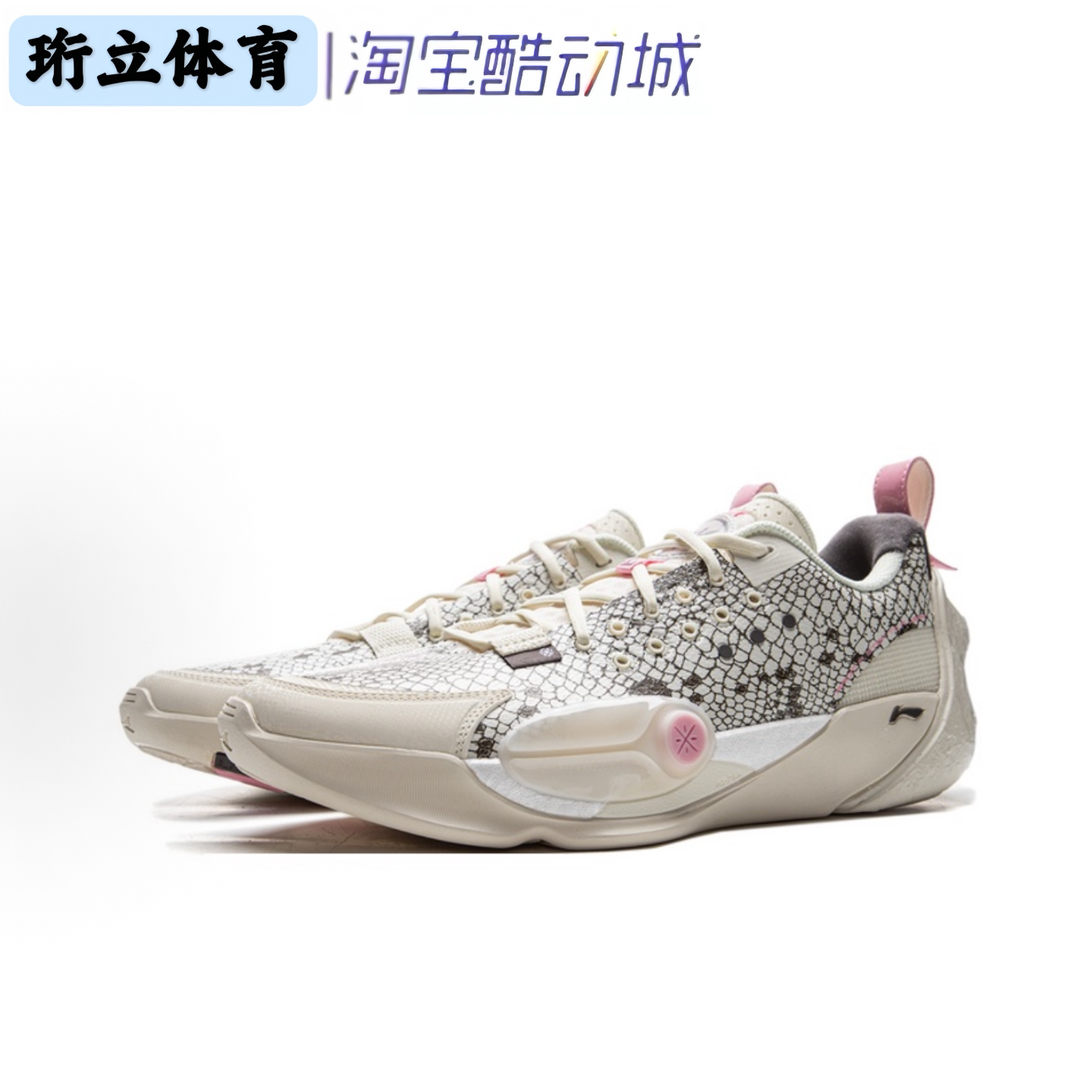 李宁正品全城13䨻2026款减震耐磨轻便回弹低帮男篮球鞋ABAV001