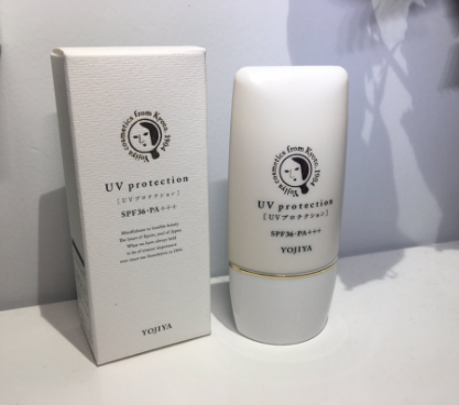 现货日本yojiya优佳雅防晒乳霜SPF36 物理防晒控油protection包邮