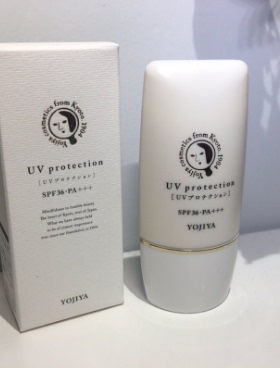 现货日本yojiya优佳雅防晒乳霜SPF36 物理防晒控油protection包邮
