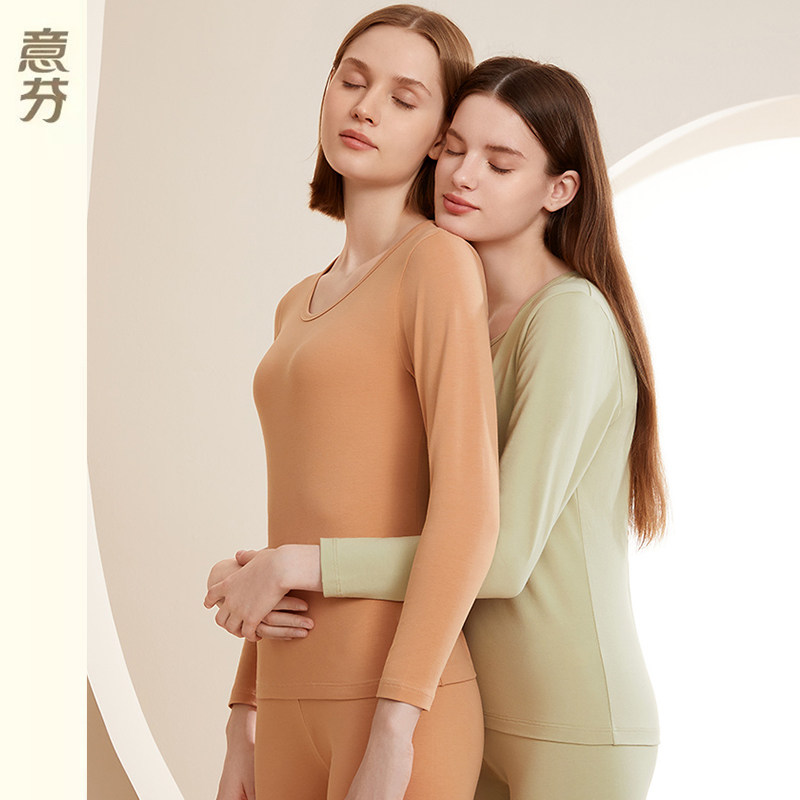 意芬新疆棉保暖内衣女士套装纯棉修身打底棉毛衫秋衣秋裤女秋冬季