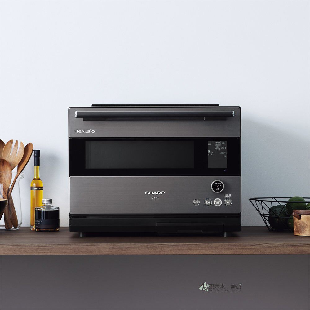 日本直送SHARP夏普水波炉  AX-RS1A-H   Healsio  30L 水烤箱