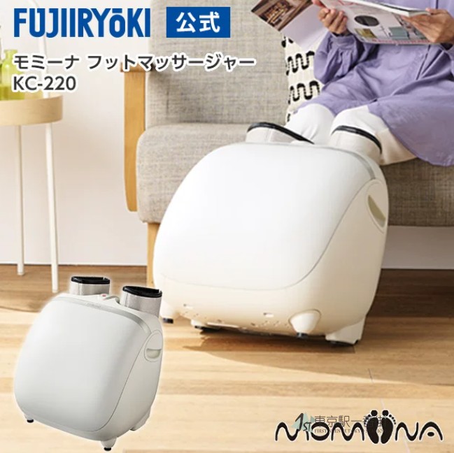 FUJIIRYOKI/富士足部按摩足疗机