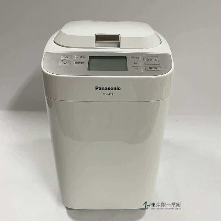 日本直邮panasonic松下面包机年糕机两用机SD-MT3本土版需变压器