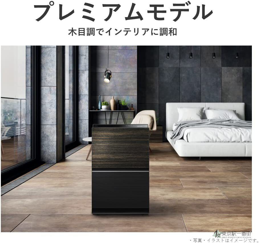 PanasonicF-VXV90空气净化器