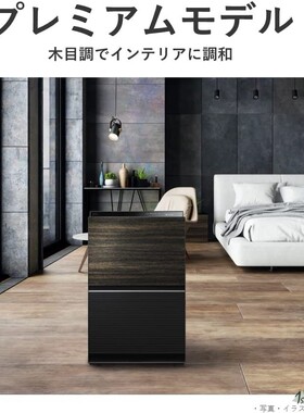 日本直送 松下 Panasonic F-VXV90 加湿空气净化器 空气清新 灰尘