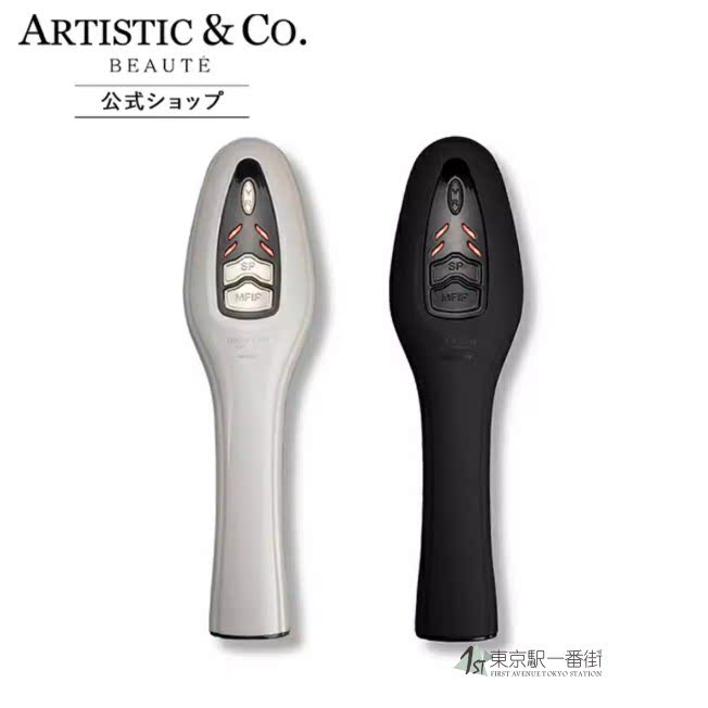 宙斯美发梳振动LED滋润发根