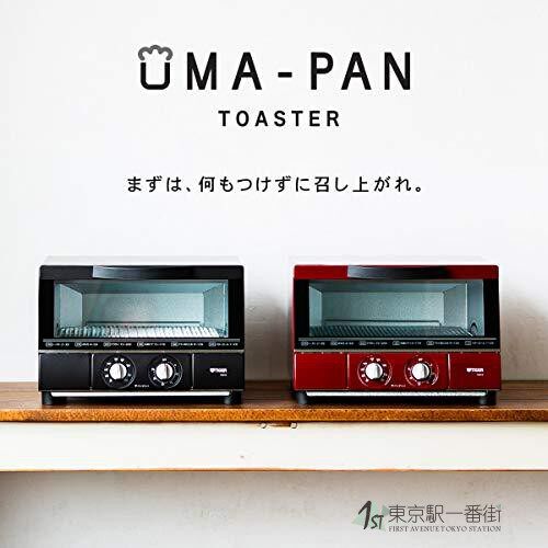 日本TIGER虎牌8L10L小烤箱1300W烤吐司面包电烤箱KAE-G13N