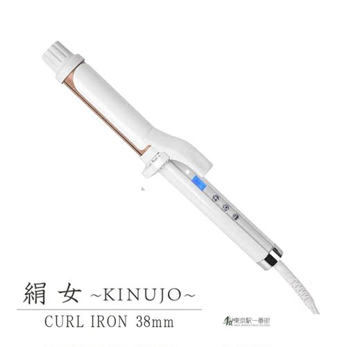 丝绸板卷发棒全球电压