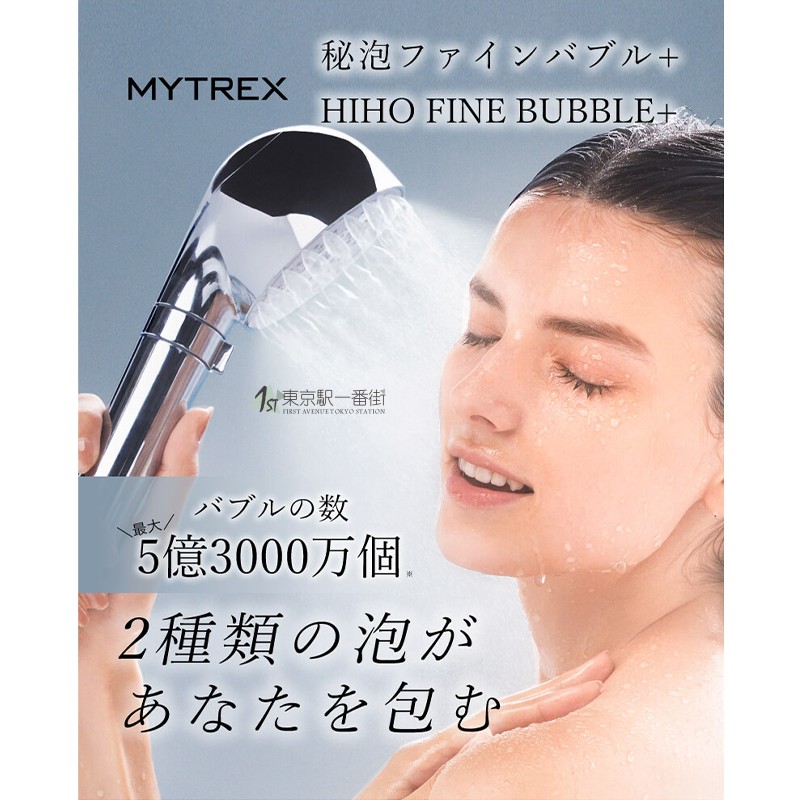 超微泡泡花洒头节水沐浴花洒