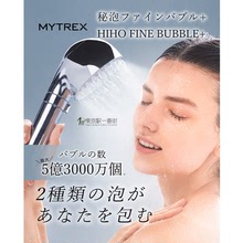 毛孔污垢去除 身体护理按摩沐浴花洒 日本直送超微泡泡花洒头节水