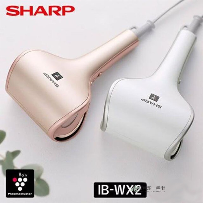 日本代购 SHARP夏普吹风机 IB-WX1 IB-WX2 IB-WX3 小锤子电吹风机