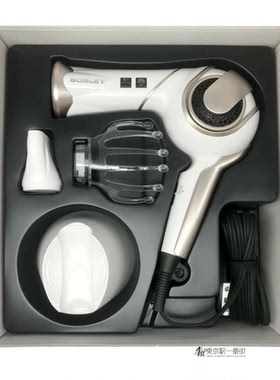 日本代购直邮ADERANS爱德兰丝夏普红蓝光 正负离子防脱生发吹风机